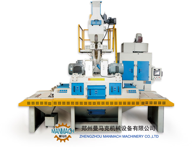 <b>MMST-800 荔枝面抛毛机</b>